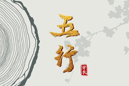 万年历日历黄历_日历2025年老黄历_万年日历
