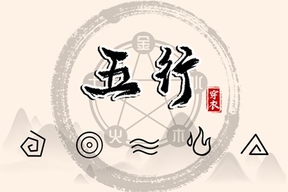 日历查询吉日_日历2025年吉日查询_日历表日历
