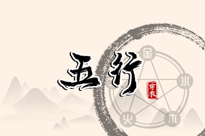 2025年黄道吉日|日历全年黄道吉日|老黄历黄道吉日