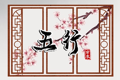 黄历万年历黄道吉日 老黄历2025年黄道吉日 2025年老黄历黄道吉日