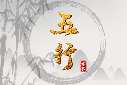 日历查询2025年黄道吉日,黄历2025黄道吉日查询,日历黄道吉日2025年